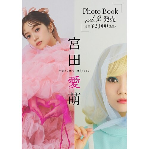 [画像]